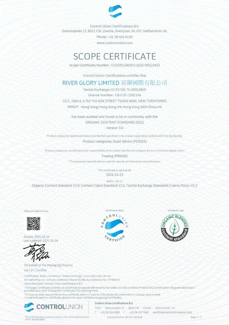 Certifications_img_1